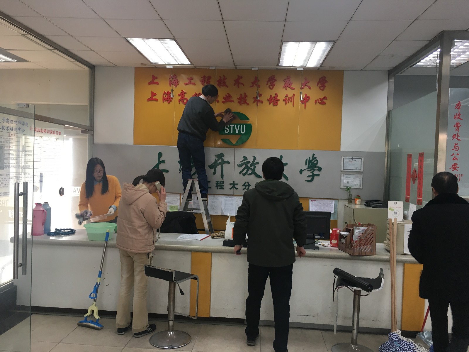 微信图片_20190305132240.jpg