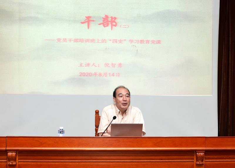 微信图片_20200816182203.jpg