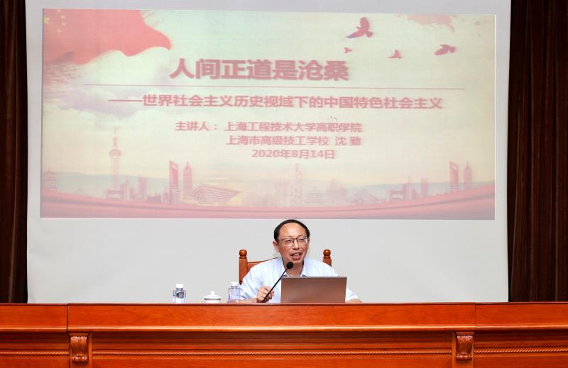 微信图片_20200816182153.jpg