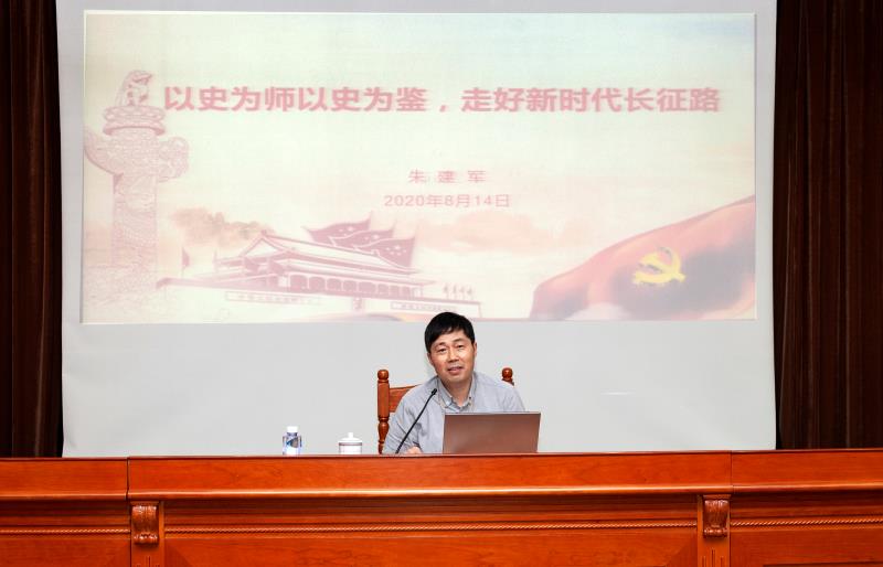 微信图片_20200816182126.jpg