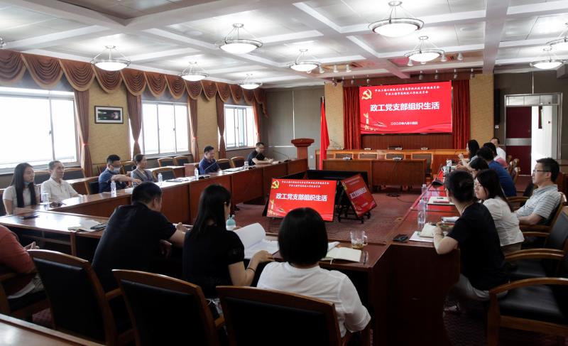 微信图片_20200816181902.jpg
