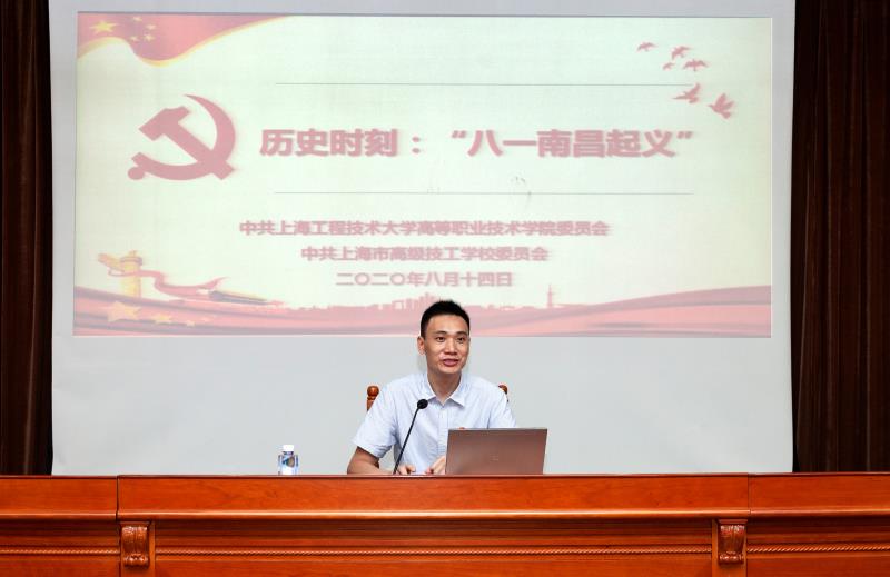 微信图片_20200816182107.jpg