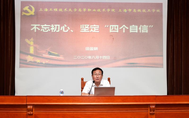 微信图片_20200816182135.jpg