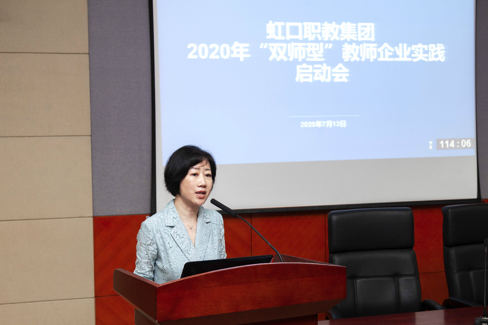 朱清清副校长发言（1）.jpg