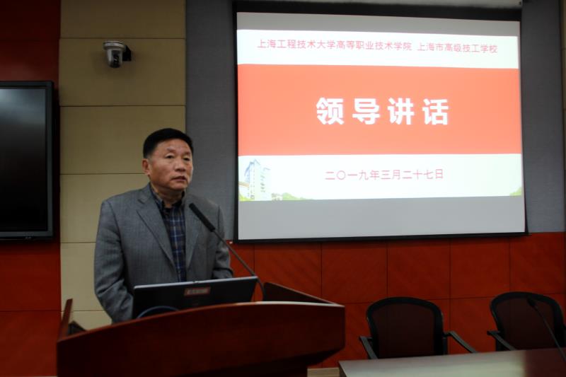 微信图片_20190327163208.jpg