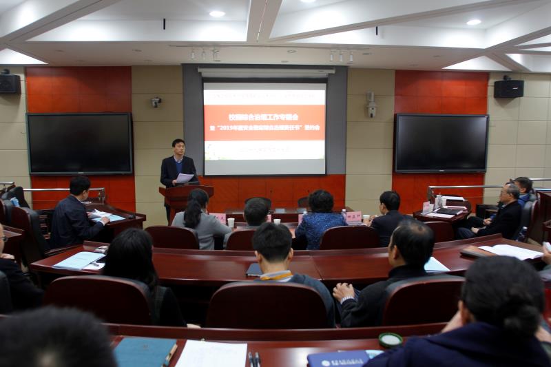 微信图片_20190327163157.jpg