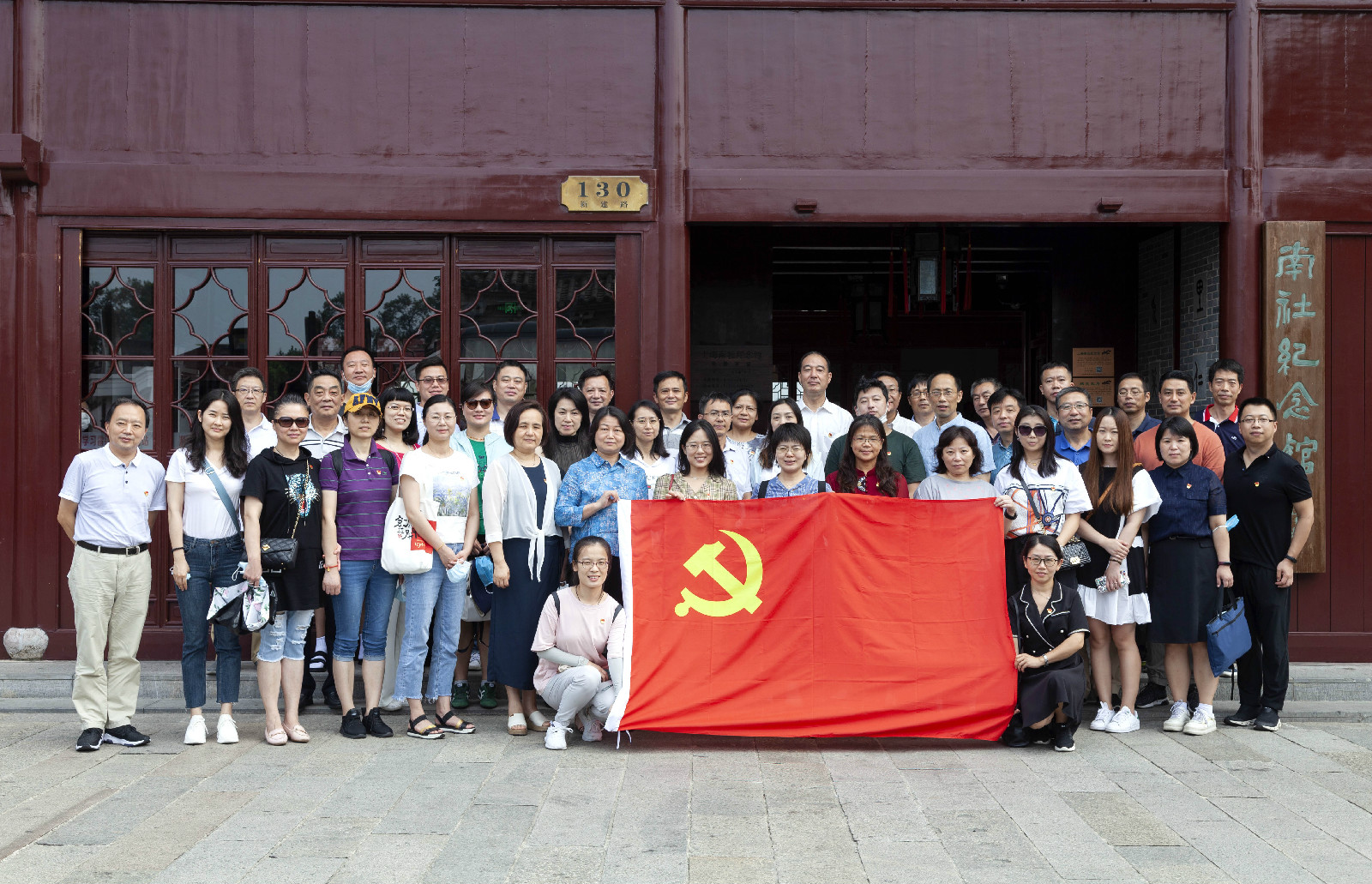 微信图片_20200828130337.jpg