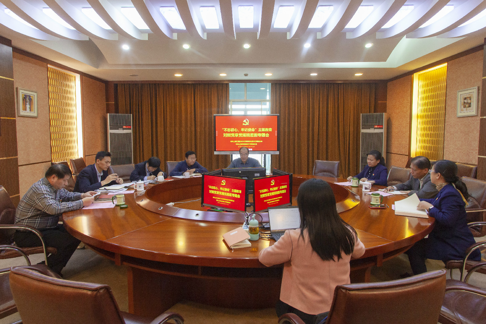 微信图片_201910290840131.jpg