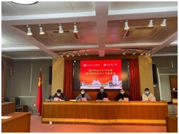 微信图片_20200617154851.png